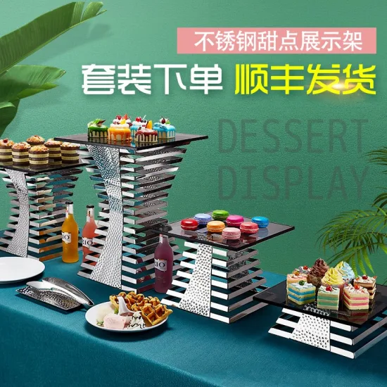 Attrezzature per ristoranti Buffet all'ingrosso Display per torte Stand per buffet per catering moderno Stand per dessert in acciaio inossidabile nero